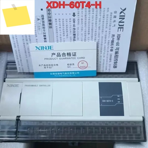 신품 Xinjie XDH-60T4-H 제품 이미지