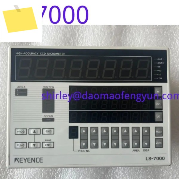 중고 레이저 측정 컨트롤러 LS-7000 조작 패널 제품 이미지