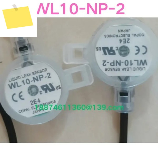 중고 테스트 OK COPAL WL10-NP-2 광학식 액체 레벨 센서 제품 이미지