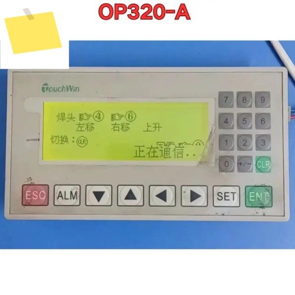 중고 분해 디스플레이 OP320-A 기능 정상 제품 이미지