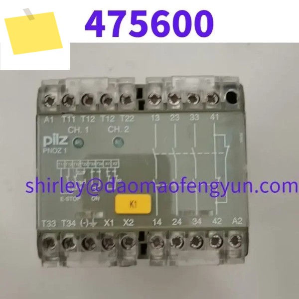중고 PNOZ1 10 24VAC 안전 릴레이 475600 제품 이미지