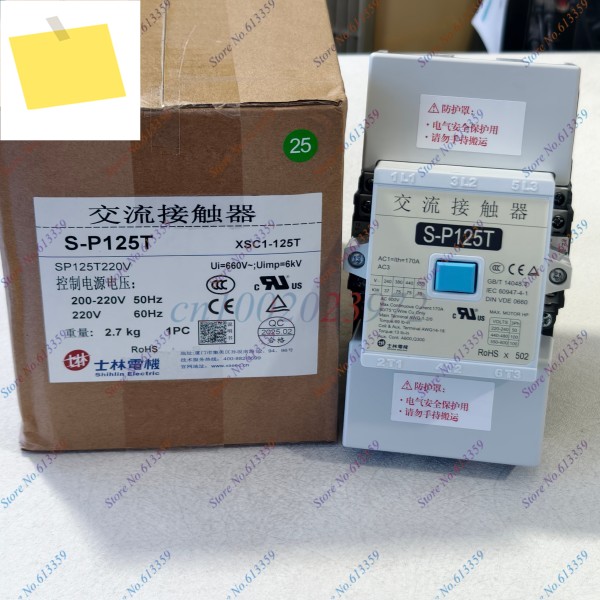1PC S-P125T 220VAC 신품 실린 AC 접촉기 제품 이미지