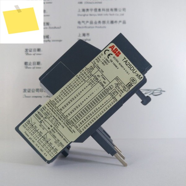 ABB 열 과부하 릴레이 TA25DU3.1M - 4-5.0 6.5-8 5-11-14 19-25-32 M 제품 이미지