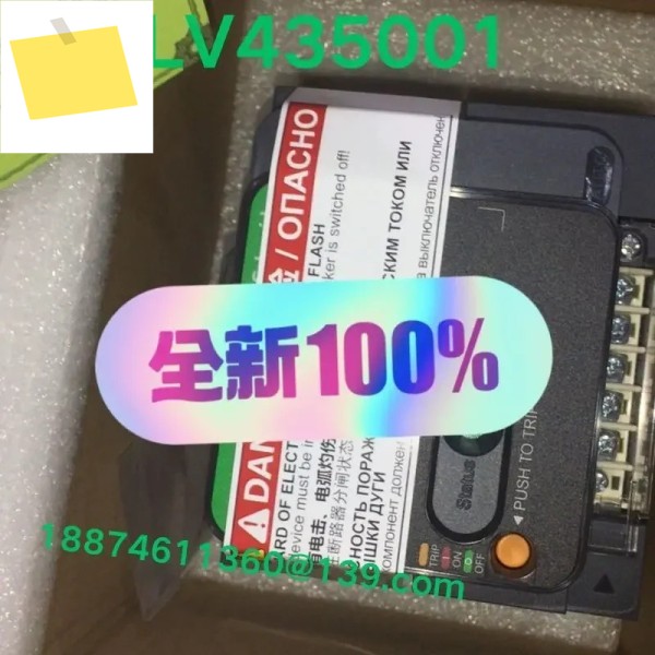 신품 슈나이더 LV435001 전기 작동 메커니즘 MT100160250 ACDC 범용 제품 이미지