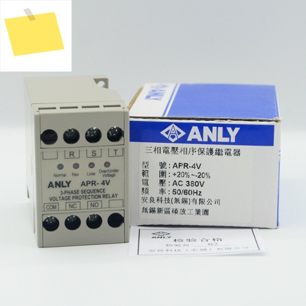 ANLY 릴레이 APR-4VSAPR-4V 3상 전압 위상 시퀀스 보호 AC380V 제품 이미지