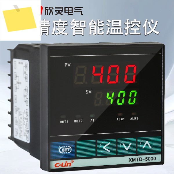 지능형 온도 조절기 XMTD-5000 52115212551150115012 디지털 제품 이미지