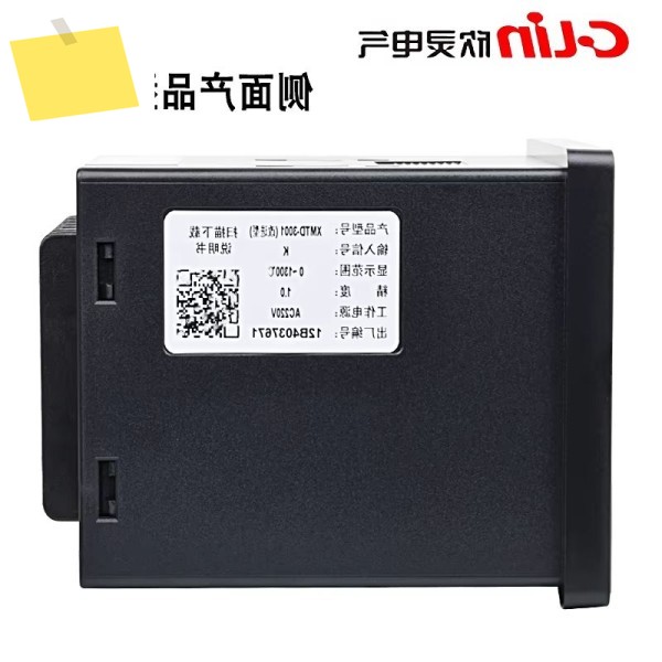 디지털 디스플레이 온도계 조절기 서모스탯 XMTD-3001 3002K 타입 E PT100 CU50 산업용 제품 이미지