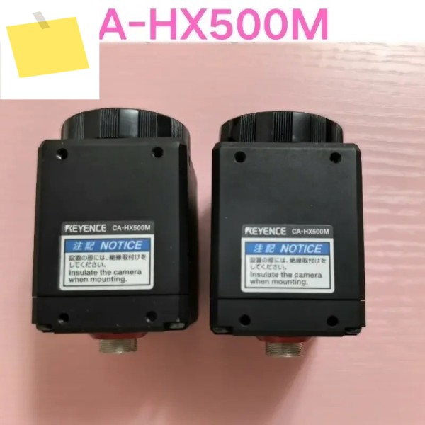 중고 테스트 Ok CA-HX500M, 흑백 비주얼 카메라 제품 이미지