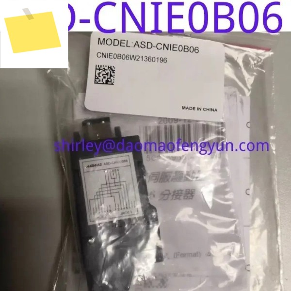 신품 델타 ASD-A2 서보 RS-485 탭 체인저 ASD-CNIE0B06 CN3 - 네트워크 포트 제품 이미지