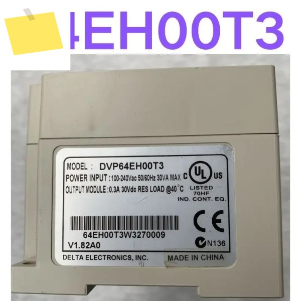 중고 테스트 OK DVP64EH00T3, 촬영 제품 이미지
