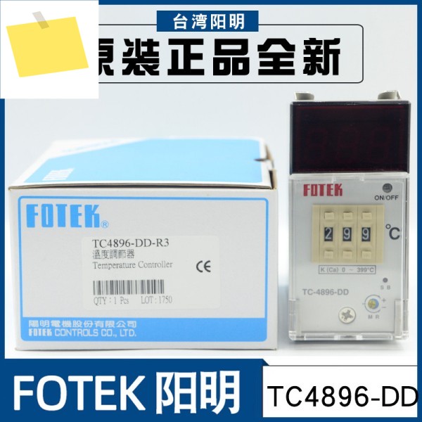FOTEK 온도 조절기 TC4896-DD-R3 장치 제품 이미지