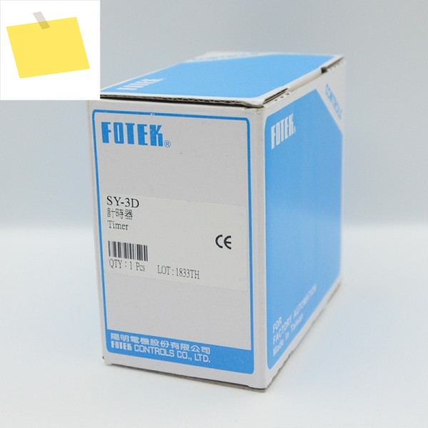 신품 FOTEK SY-2DSY-3D 디지털 디스플레이 지연 타이머타임 릴레이 제품 이미지