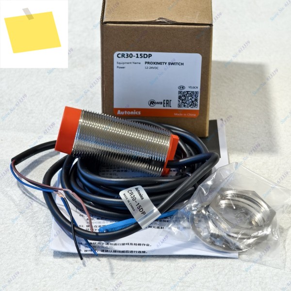 CR30-15DP PNP 자동 근접 센서, 새제품 제품 이미지