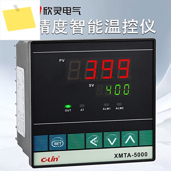 지능형 온도조절기 XMTA-5000 52115212551150115012 디지털 디스플레이 제품 이미지