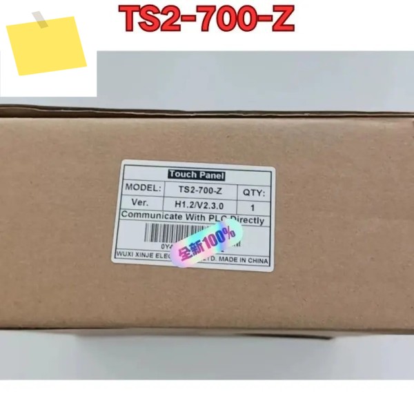 신품 TS2-700-Z 터치스크린 제품 이미지