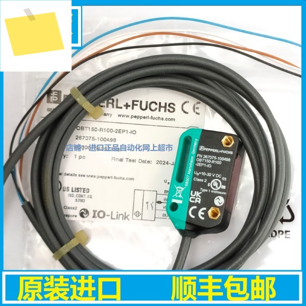 OBT350 OBT150-OBT300-BG5000-R100-2EP-2EP1-IO-V31-L-V1 근접 스위치 새제품 제품 이미지
