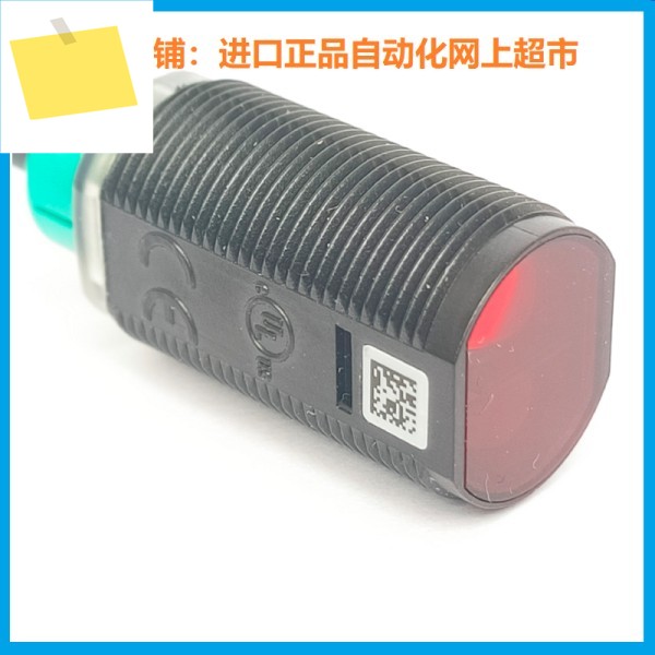 광전 센서 GLV18-8-200115120 25 새제품 수입품 제품 이미지