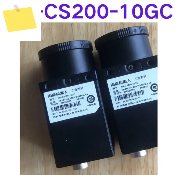 중고 테스트 Ok 산업용 카메라 MV-CS200-10GC, 문의 제품 이미지