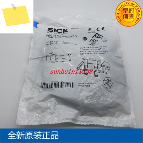 SICK 새 근접 센서 IME18-08NPSZW2S 제품 이미지