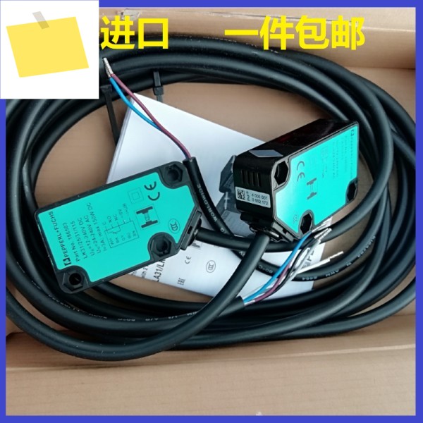 카운터빔 광전 스위치 새제품 LD31LV312573c76a136 제품 이미지