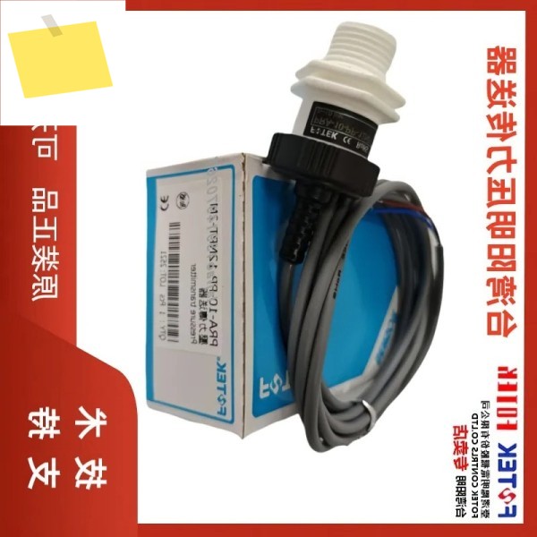 신품 FOTEK PRA-10-RS-PP-12NPT 압력 게이지 트랜스미터 다기능 디지털 제품 이미지