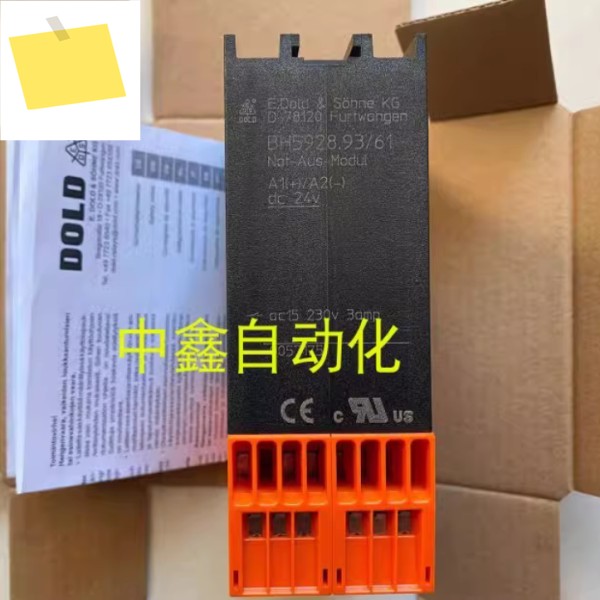 DOLD BH5928.9361 0057175 안전 릴레이 새 제품 제품 이미지
