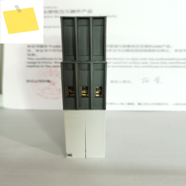 새제품 ABB 전자 모니터링 릴레이 CM-MSS.13S, 1SVR730700R2100 제품 이미지