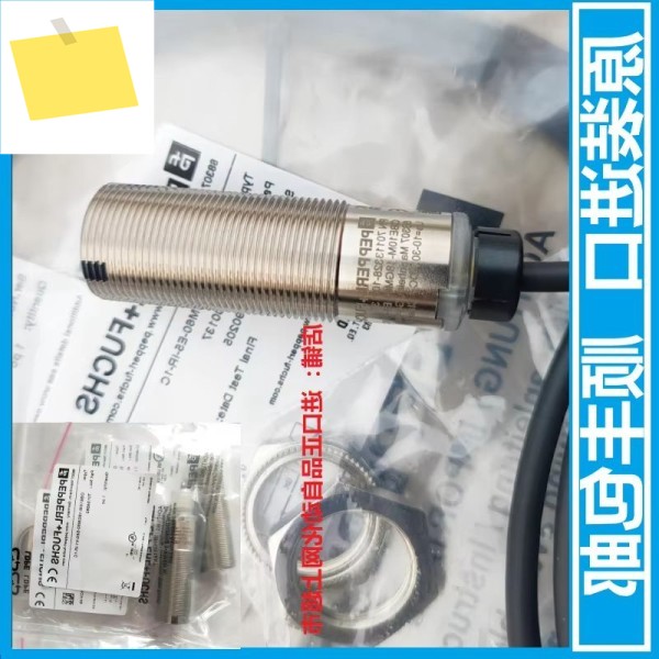 신품 광 스위치 OBE10M-18GM60-SE5-V1-IR-1C SE4-IR-1C 제품 이미지