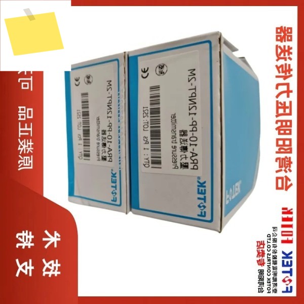 FOTEK PRA-10-RS-PP-12NPT 새제품 압력 게이지 트랜스미터 다기능 디지털 제품 이미지