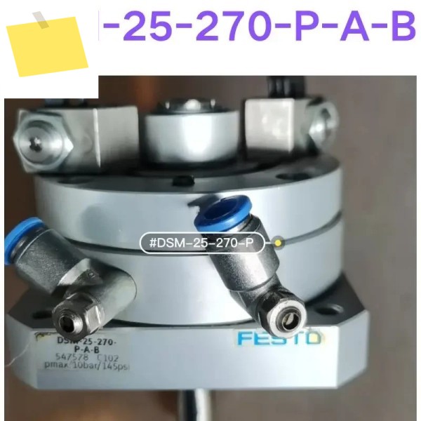중고 테스트 OK 회전 실린더 DSM-25-270-P-A-B 제품 이미지