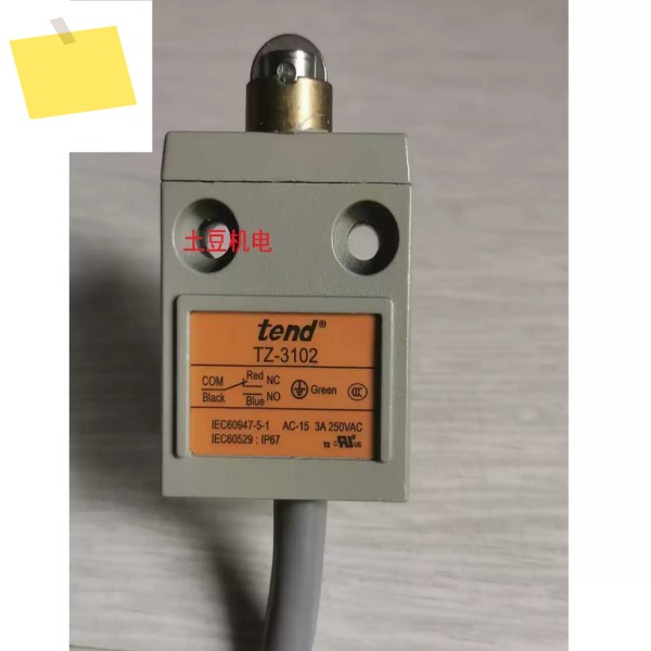 Tend TZ-3102 새제품 트래블 리미트 스위치 제품 이미지