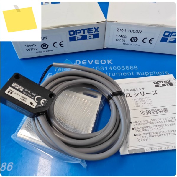 ZR-L1000N OPTEX 광전 스위치 신품 제품 제품 이미지