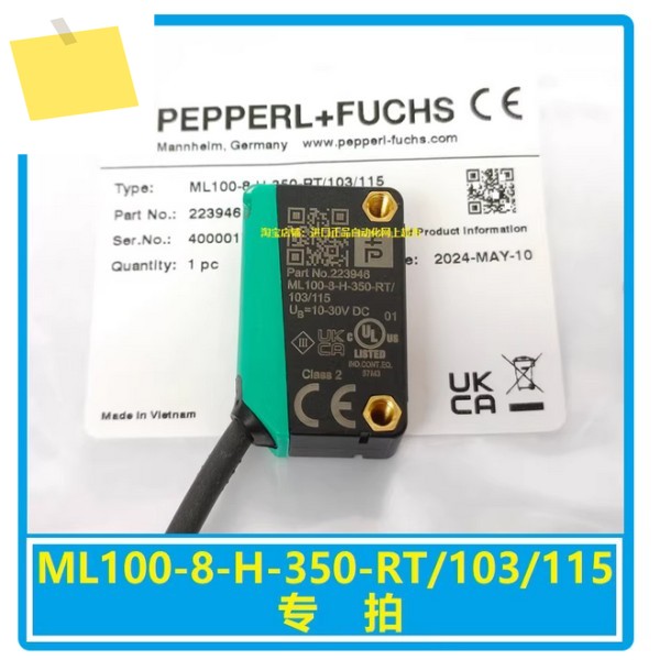 ML100-8-H-350-RT103115 223946 새제품 페퍼롤 푸크스 근접 센서 제품 이미지