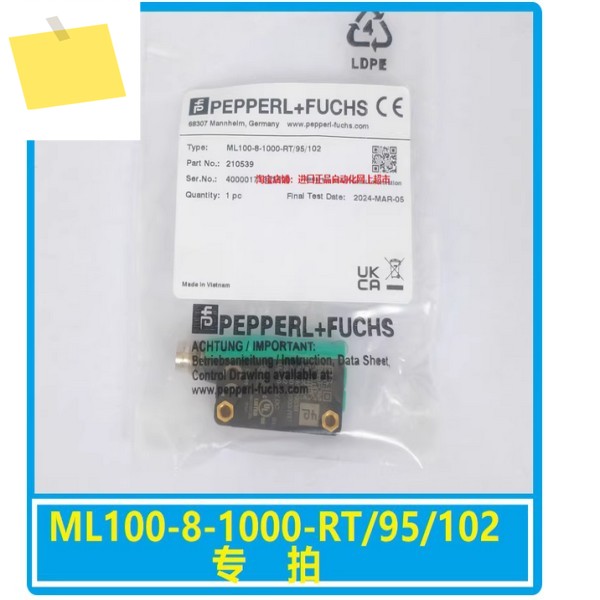 ML100-8-1000-RT95102 210539 새제품 페퍼롤 푸크스 근접 센서 제품 이미지