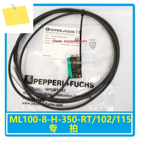 ML100-8-H-350-RT102115 216897 새제품 페퍼롤 푸크스 근접 센서 NJ5-18GM-N 제품 이미지