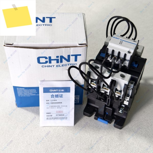 1PC 스위칭 캐패시터 커패시터 AC 접촉기 CJ19-9521 220V 50Hz 제품 이미지