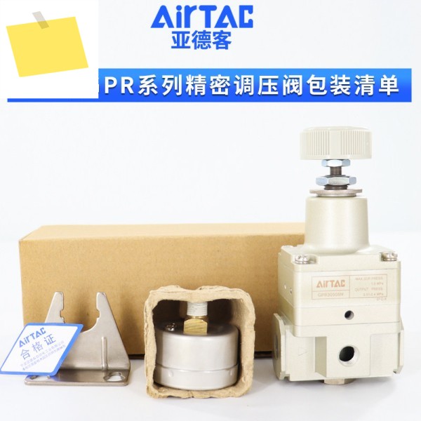 AIRTAC 정밀 감압 밸브 GPR200300400-060810-LMH 조절 제품 이미지