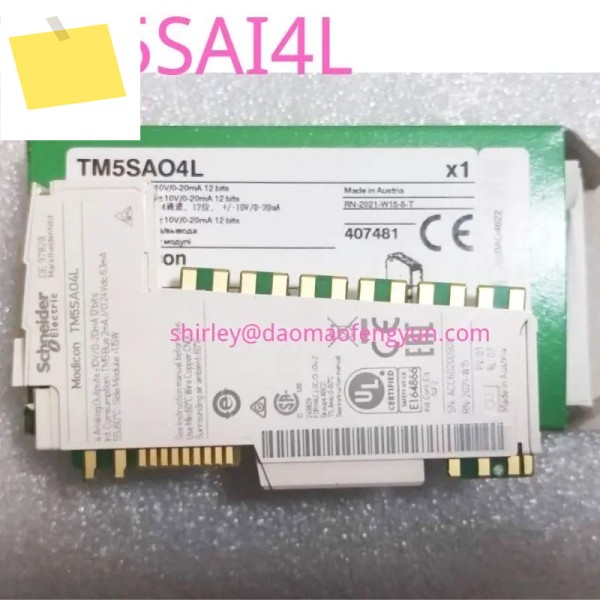 신품 TM5SAI4LPLC 아날로그 입력 모듈, 1년 포함 제품 이미지