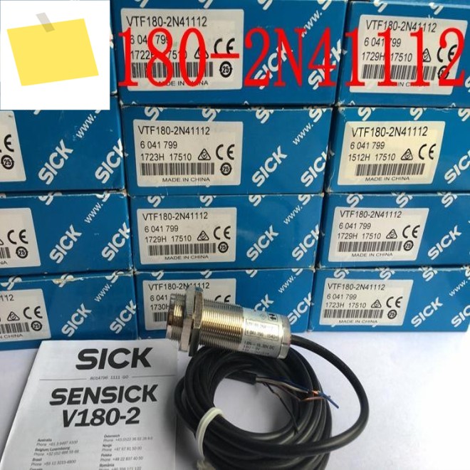 신품 SICK 광전 센서 VTF180-2N41112 6041799 제품 이미지