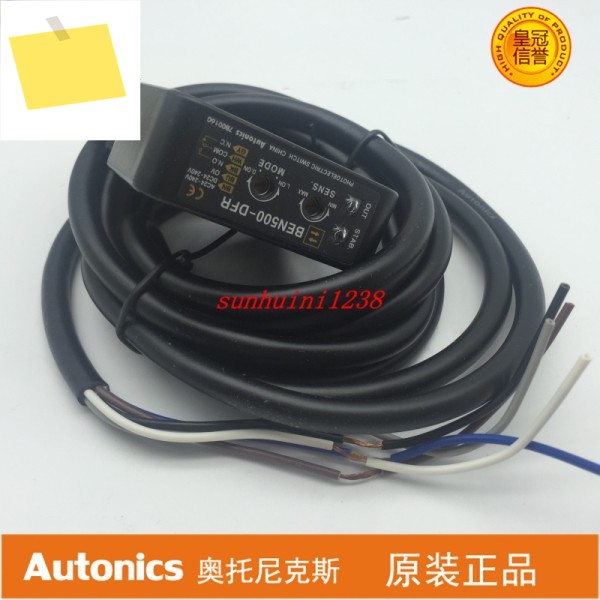 Autonics 신품 광전 센서 BEN500-DFR 확산 반사 제품 이미지