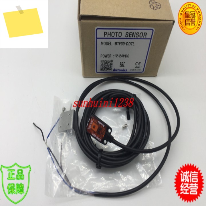 1pc Autonics 신품 광전 센서 BTF30-DDTL 또는 제품 이미지