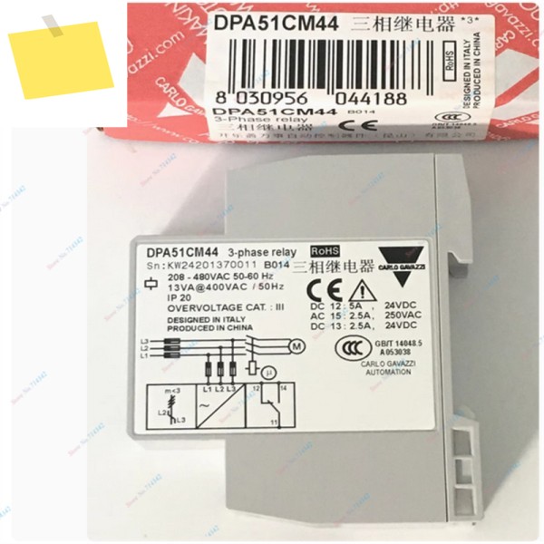 1PC 신품 CARLO GAVAZZI 모듈 DPA51CM44B014 제품 이미지