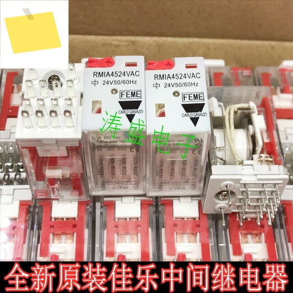 5PCS 신품 CARLO GAVAZZI 모듈 RMIA4524VAC 제품 이미지