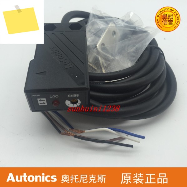 Autonics 신품 광전 센서 BMS300-DDT 제품 이미지