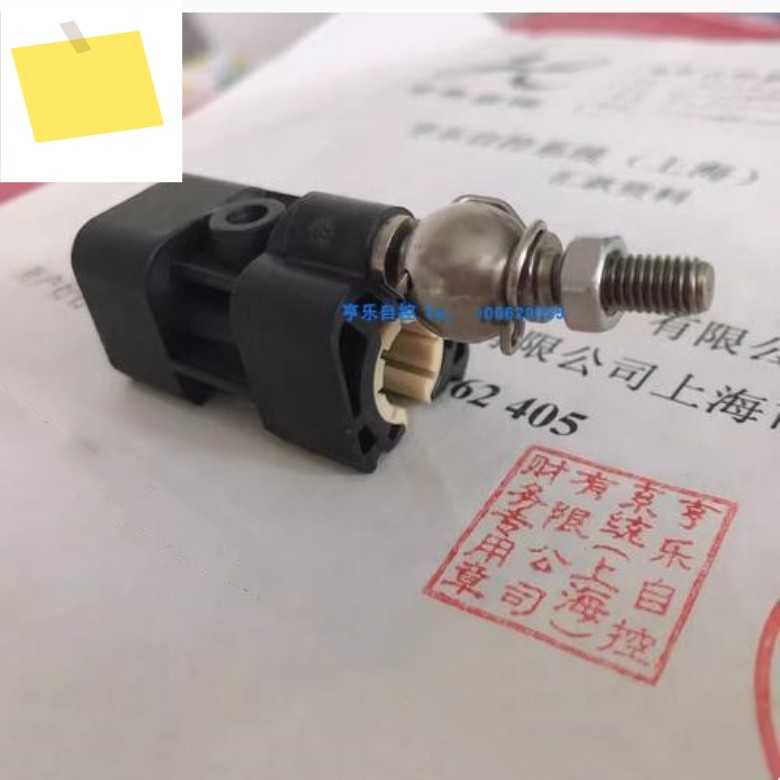 1PC 신품 변위 센서 슬라이더 MTS 252184 제품 이미지