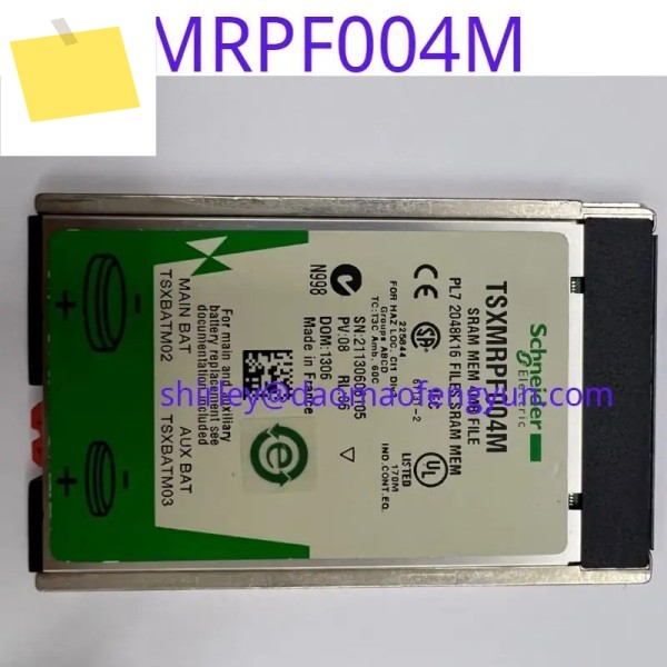 중고 PLC 메모리 카드 TSXMRPF004M 제품 이미지