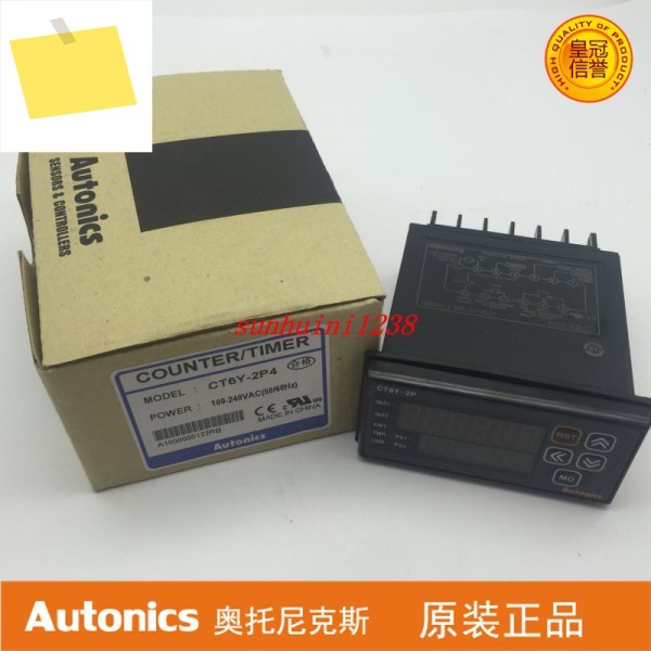 1PC CT6Y-2P4 또는 Autonics 신품 카운터 타이머 모듈 제품 이미지