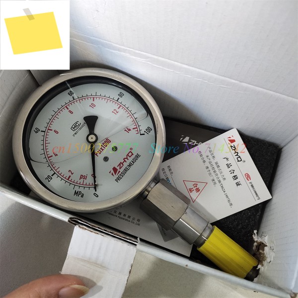 균질화기 다이어프램 압력 게이지 PT124Y-620-100MPA-M20-82mm 제품 이미지