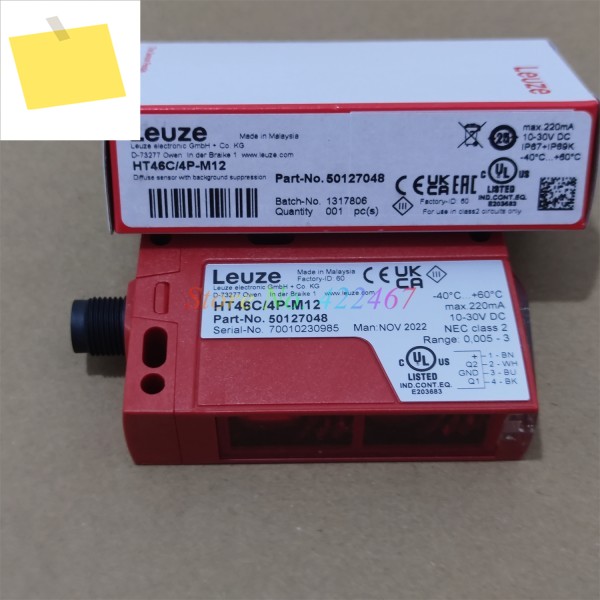HT46C4P-M12 50127048 LEUZE 광전 센서 새 제품 제품 이미지