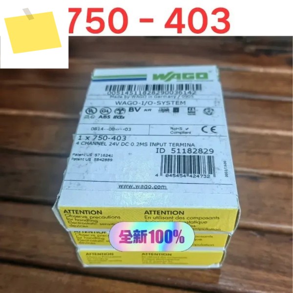 신품 Wanke 모듈 750-403 제품 이미지